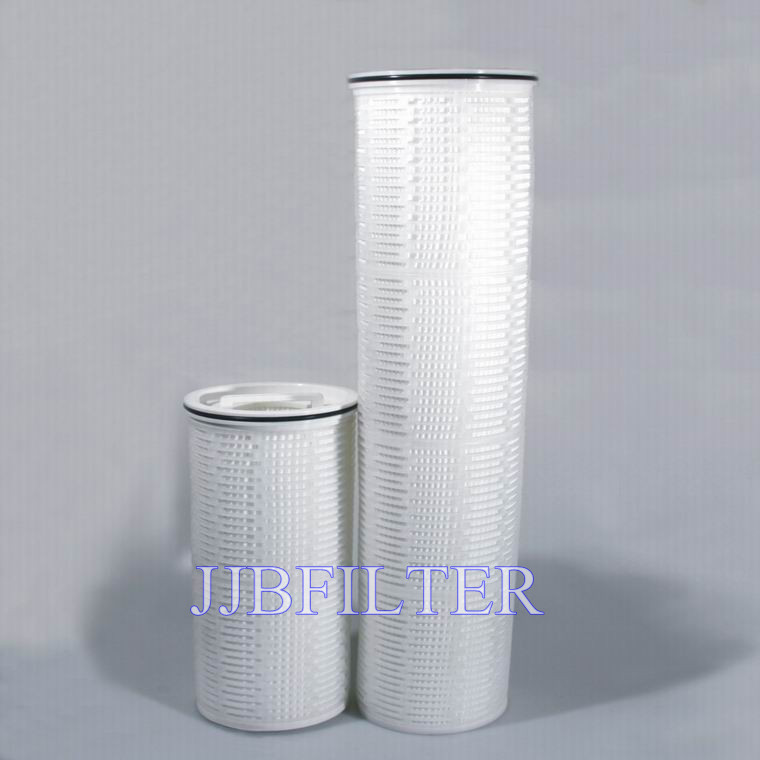 Muti High Flowment Water Filter