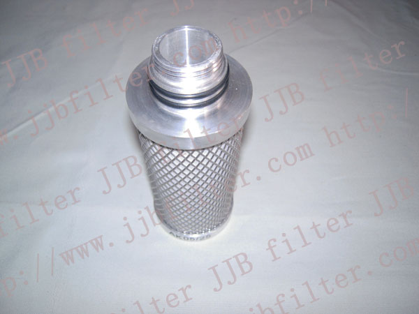 AK0525 Germany Ultrafilter Air Filter